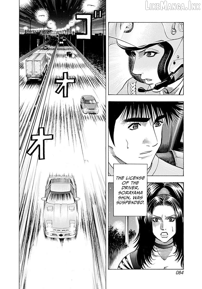 Countach - Manga Chapter 261 - page 9