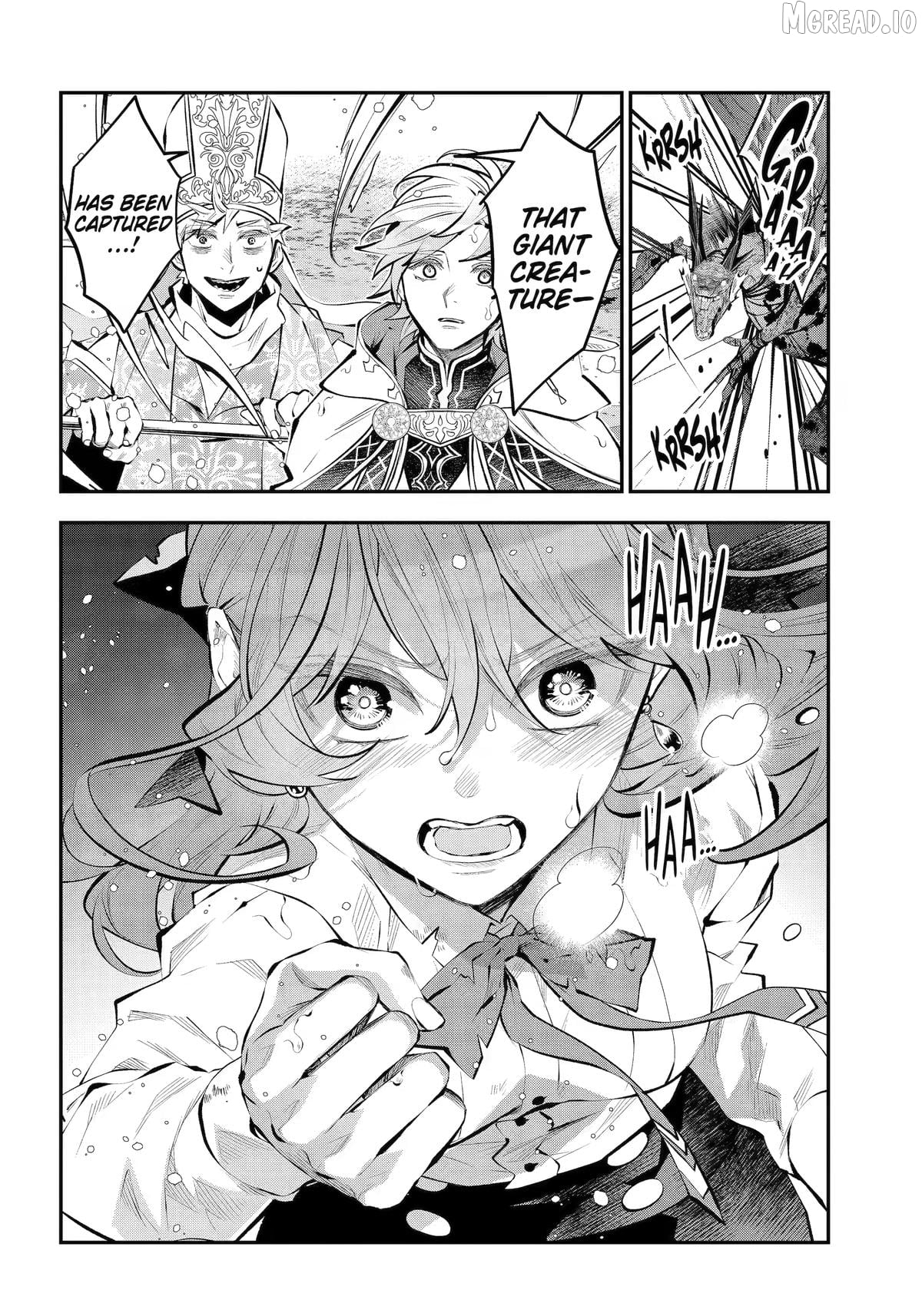 Maydare Tensei Monogatari: Kono Sekai de Ichiban Warui Majo Chapter 75 - page 23