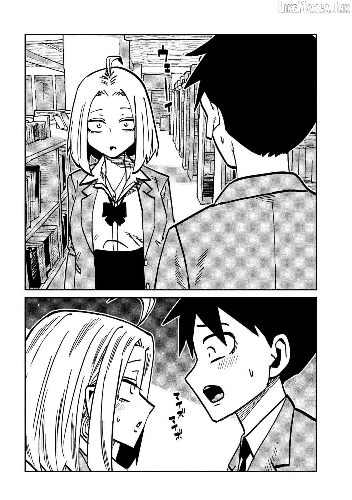 I Like You Who Can Have Sex Anyone Chapter 104 - page 14