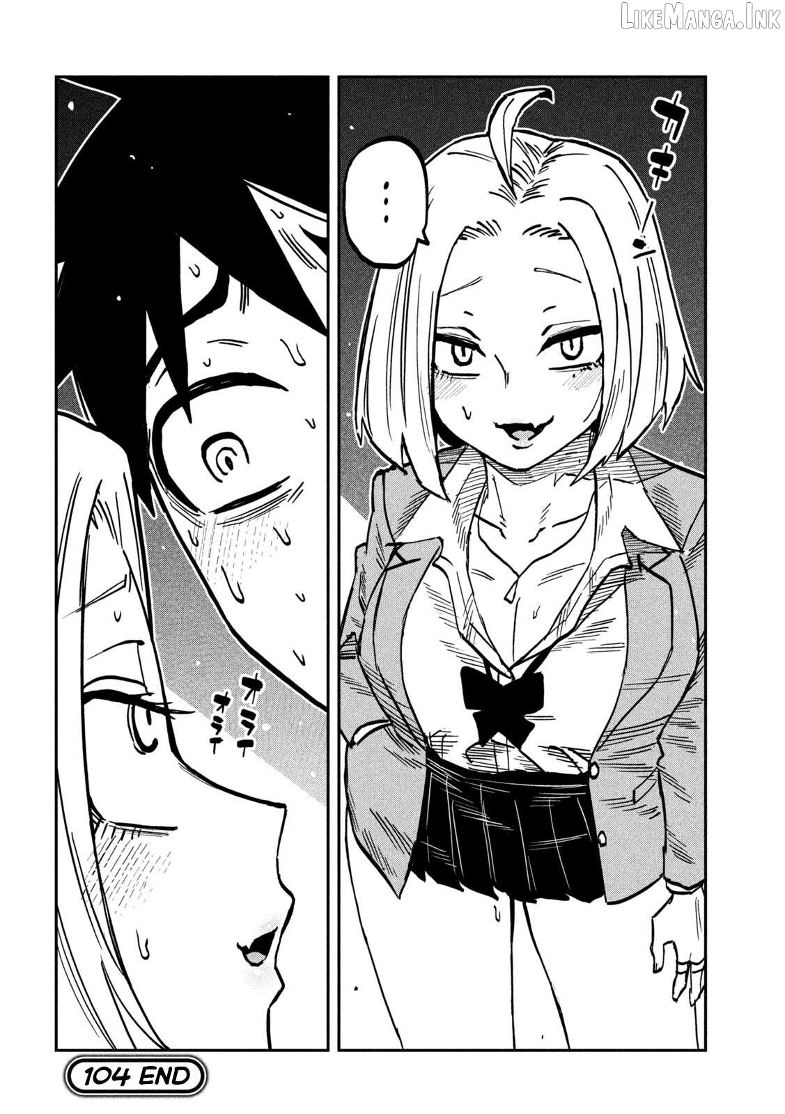 I Like You Who Can Have Sex Anyone Chapter 104 - page 16