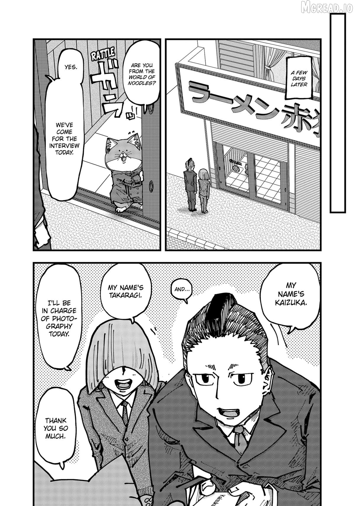 Ramen Aka Neko Chapter 194 - page 7