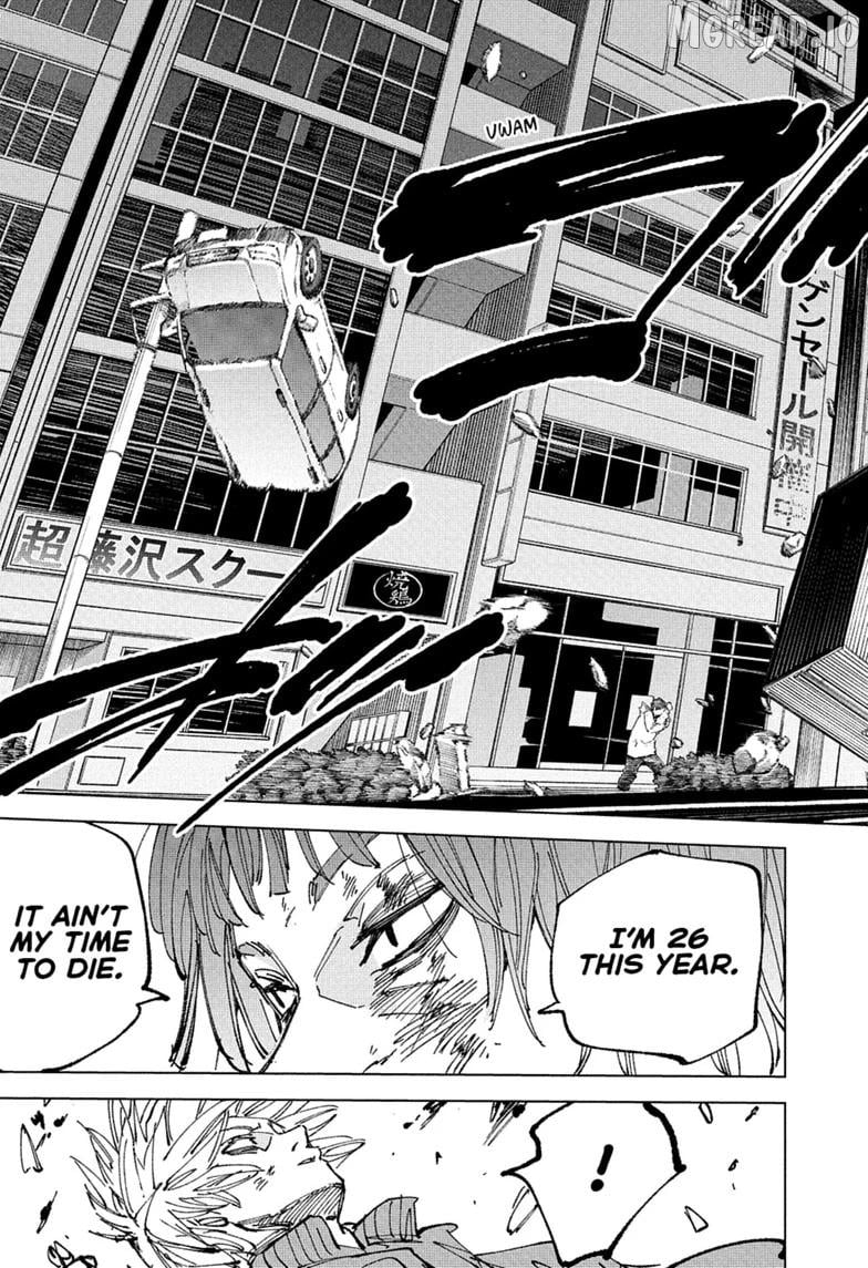 Sakamoto Days Chapter 262 - page 3