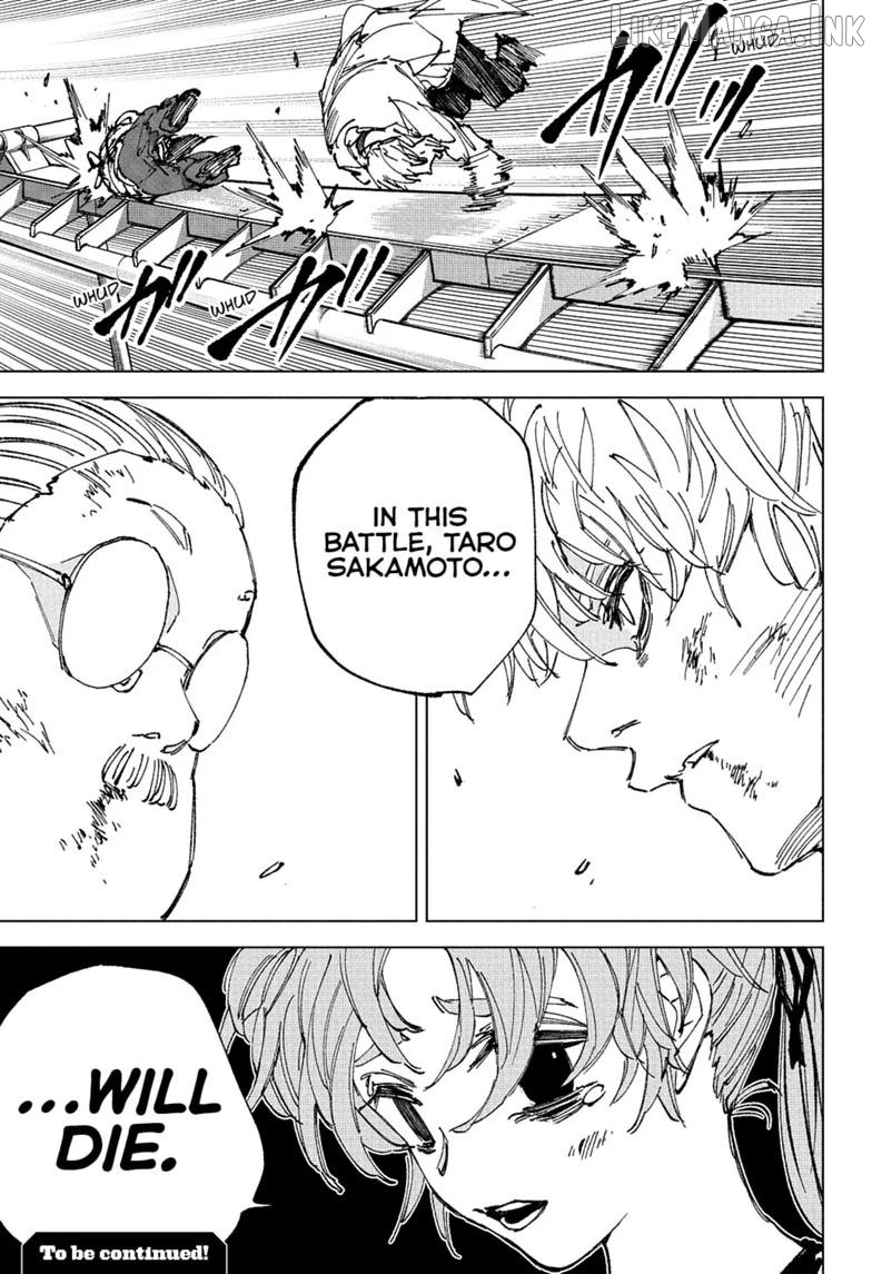 Sakamoto Days Chapter 265 - page 15