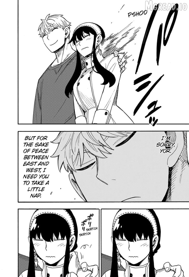 Spy X Family Chapter 136 - page 8