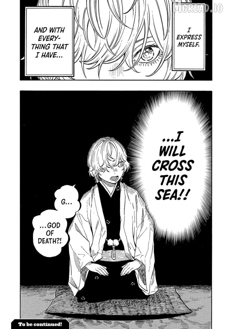 Akane Banashi Chapter 209 - page 21