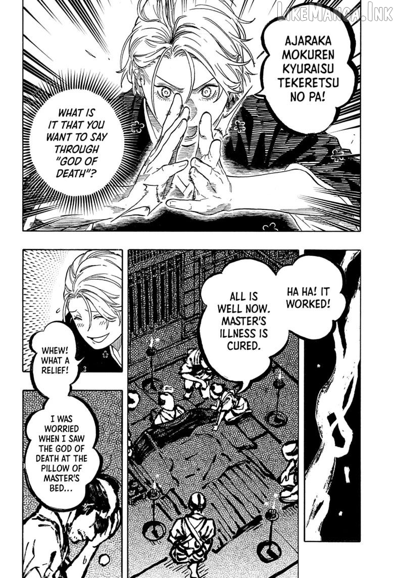 Akane Banashi Chapter 211 - page 10