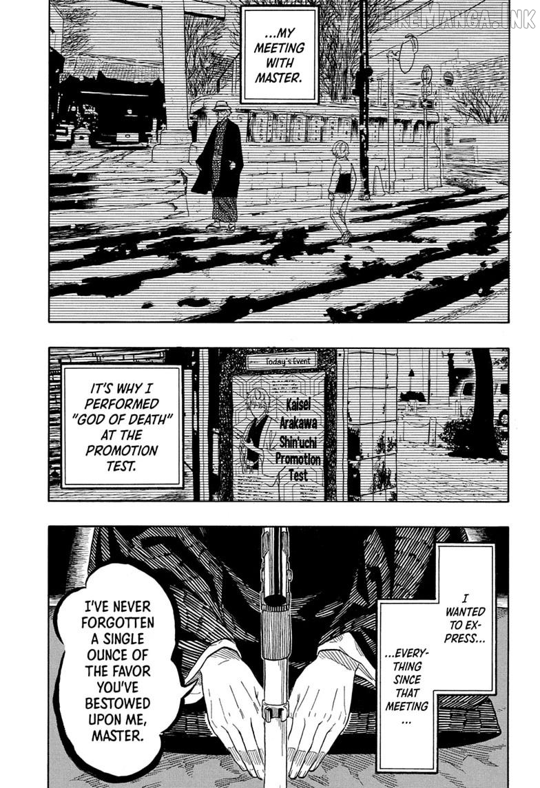 Akane Banashi Chapter 211 - page 13