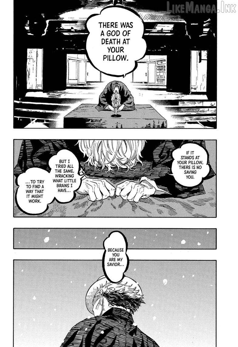 Akane Banashi Chapter 211 - page 14