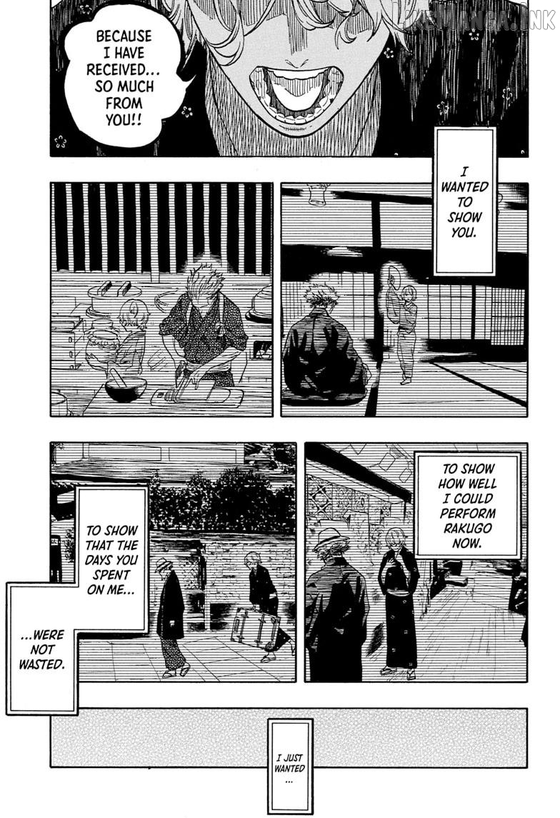 Akane Banashi Chapter 211 - page 15