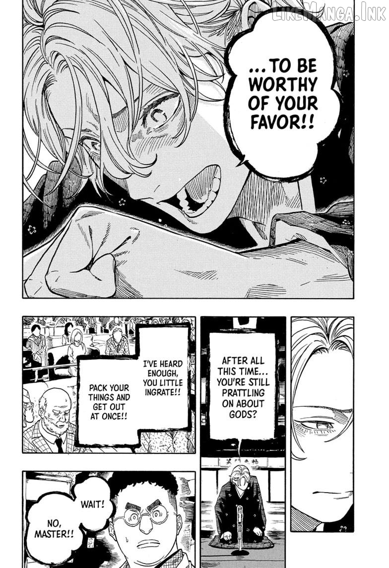 Akane Banashi Chapter 211 - page 16