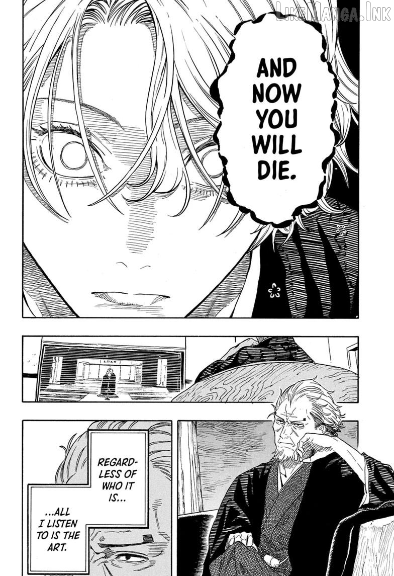 Akane Banashi Chapter 211 - page 18