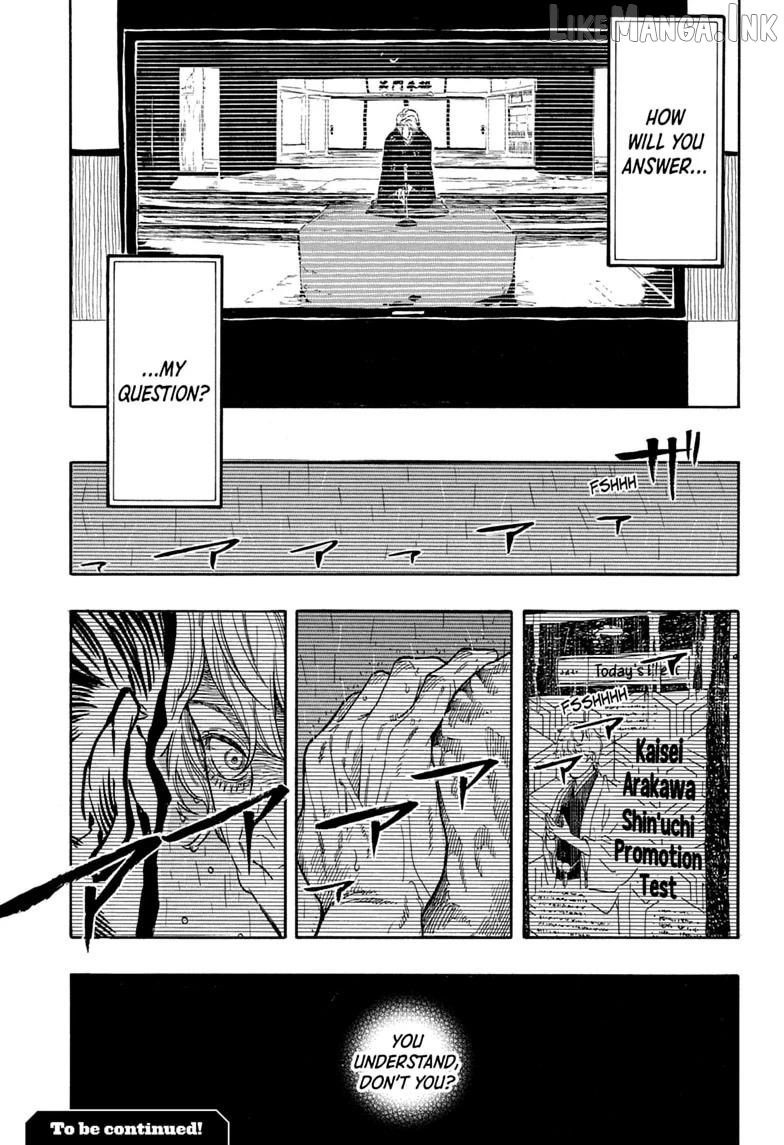 Akane Banashi Chapter 211 - page 19