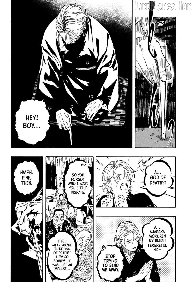 Akane Banashi Chapter 211 - page 2