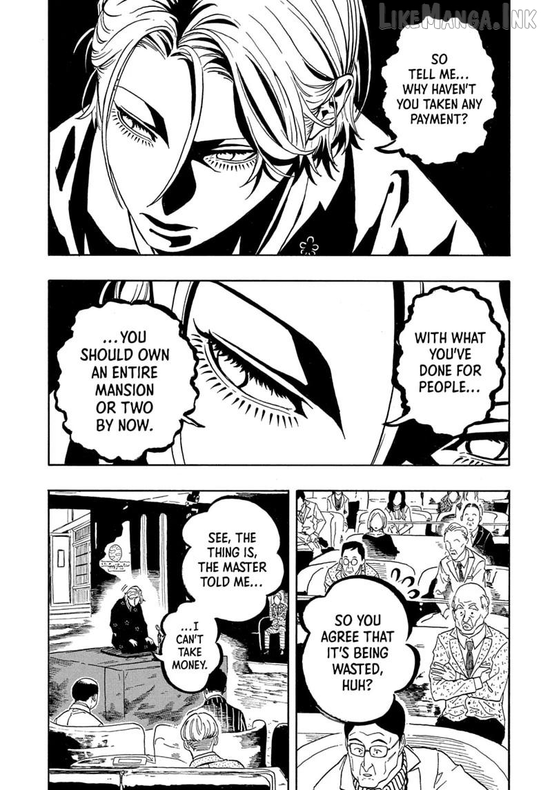 Akane Banashi Chapter 211 - page 3