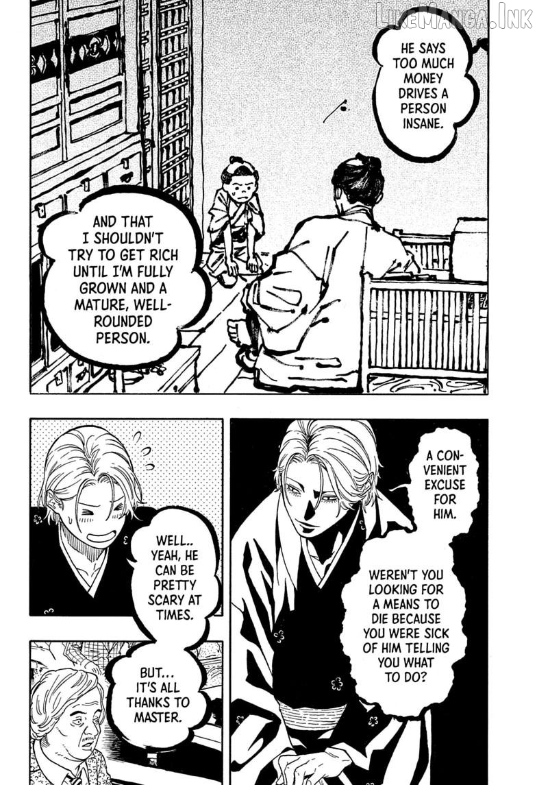 Akane Banashi Chapter 211 - page 4