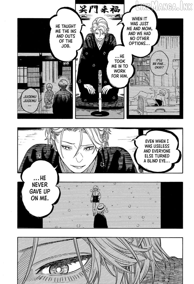 Akane Banashi Chapter 211 - page 5