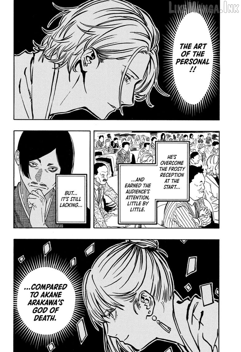 Akane Banashi Chapter 211 - page 8