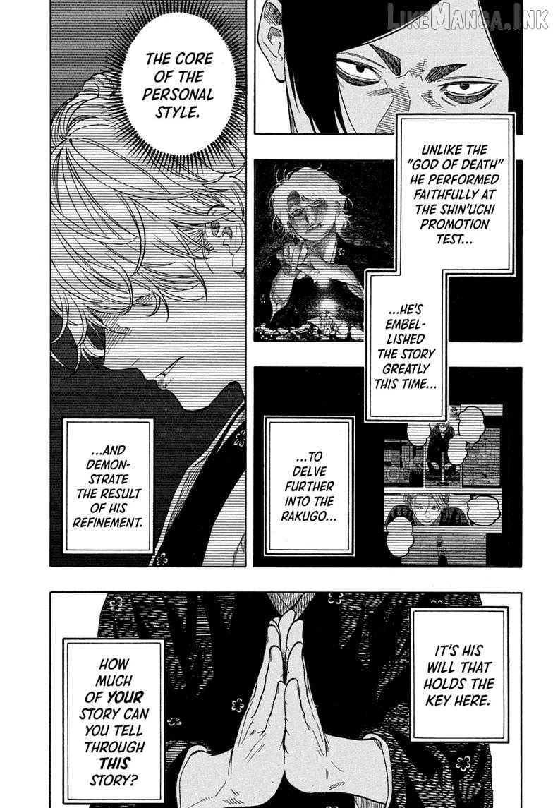 Akane Banashi Chapter 211 - page 9