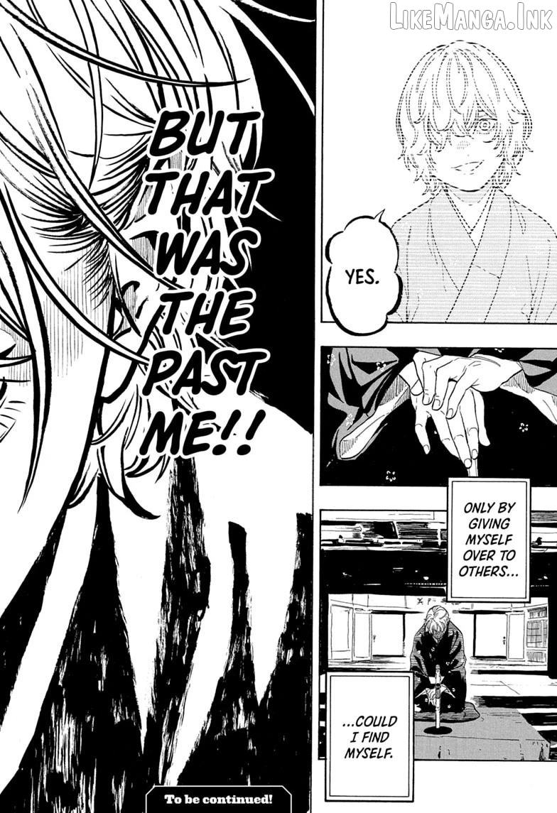 Akane Banashi Chapter 212 - page 18