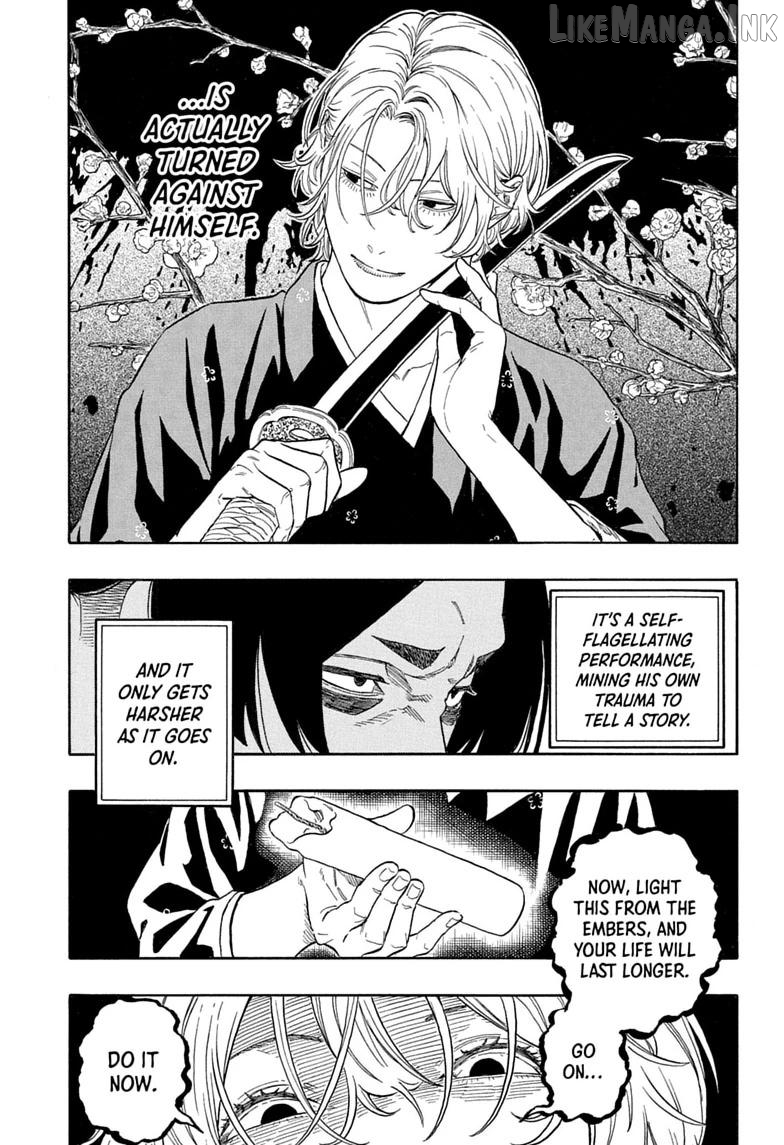 Akane Banashi Chapter 212 - page 5