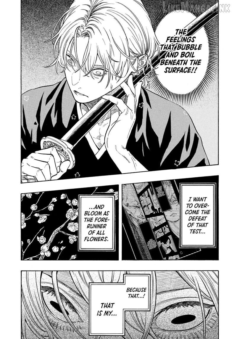 Akane Banashi Chapter 212 - page 7