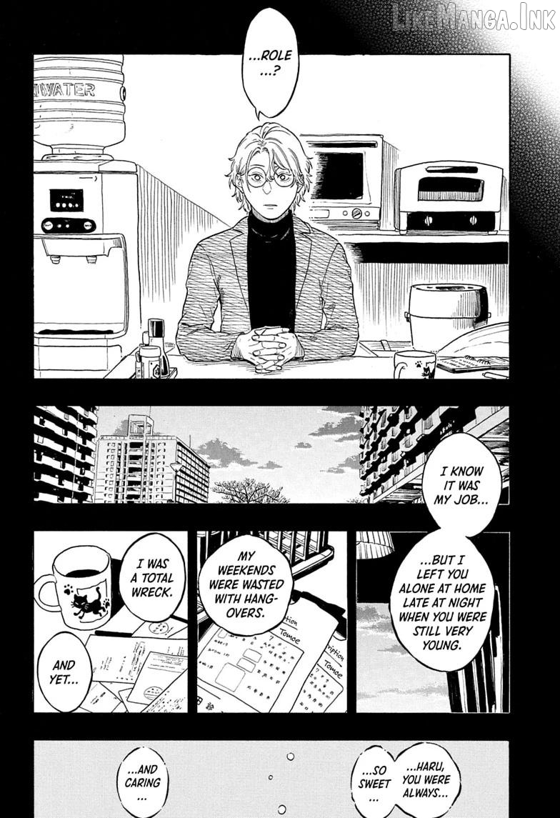 Akane Banashi Chapter 212 - page 8