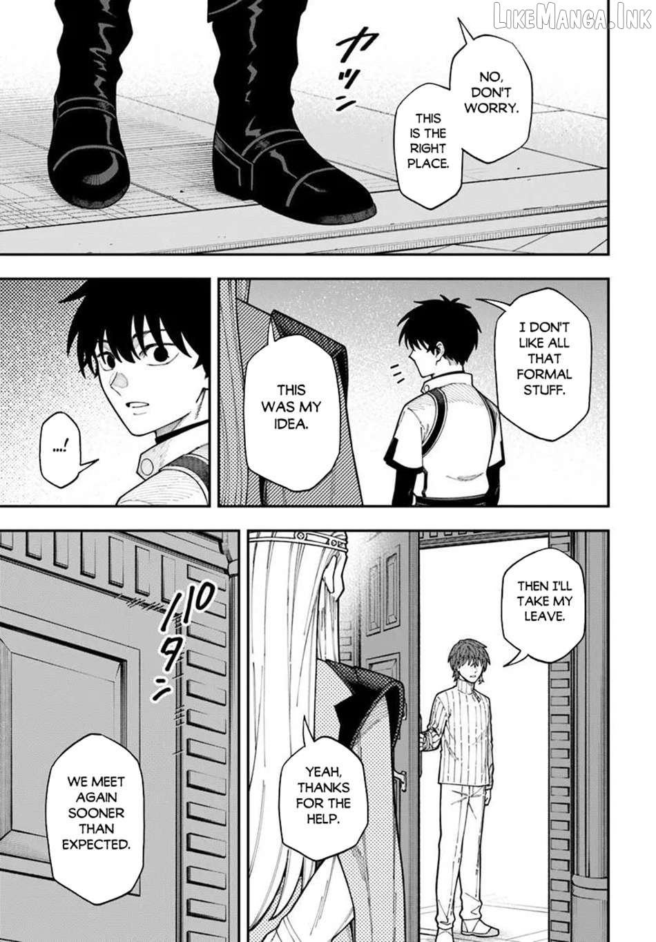 Nito's Lazy Foreign World Syndrome Chapter 42.2 - page 17