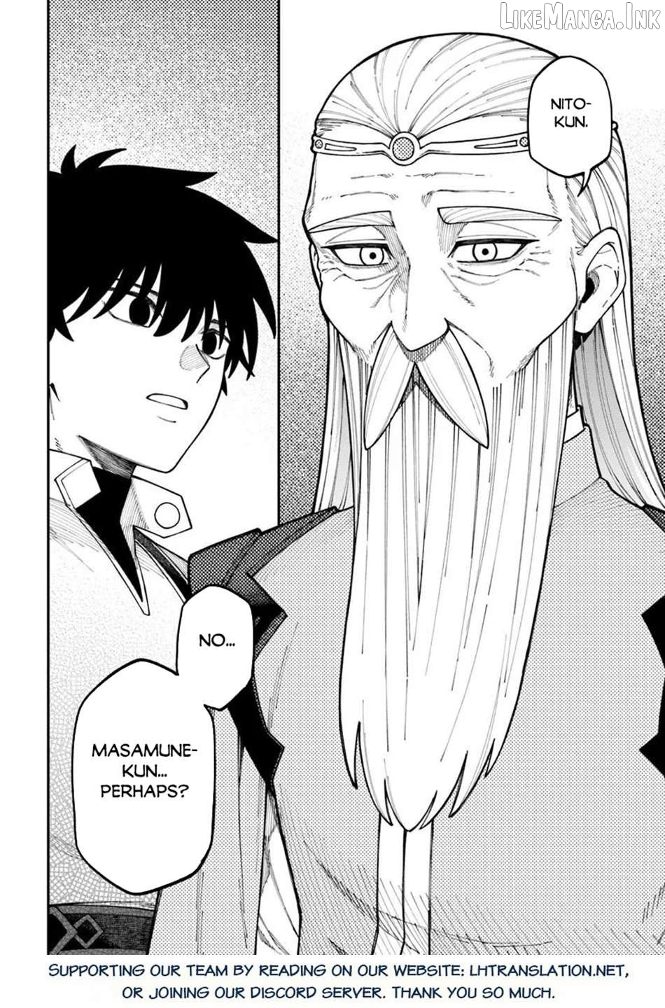 Nito's Lazy Foreign World Syndrome Chapter 42.2 - page 18