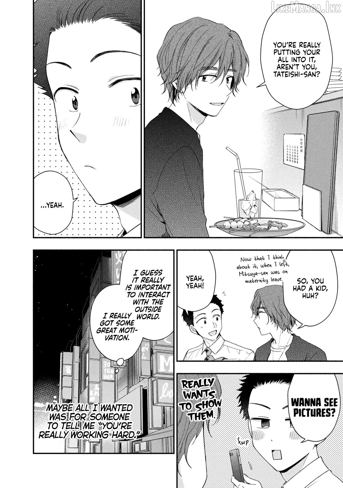 Kono Kaisha Ni Suki Na Hito Ga Imasu Chapter 141 - page 10