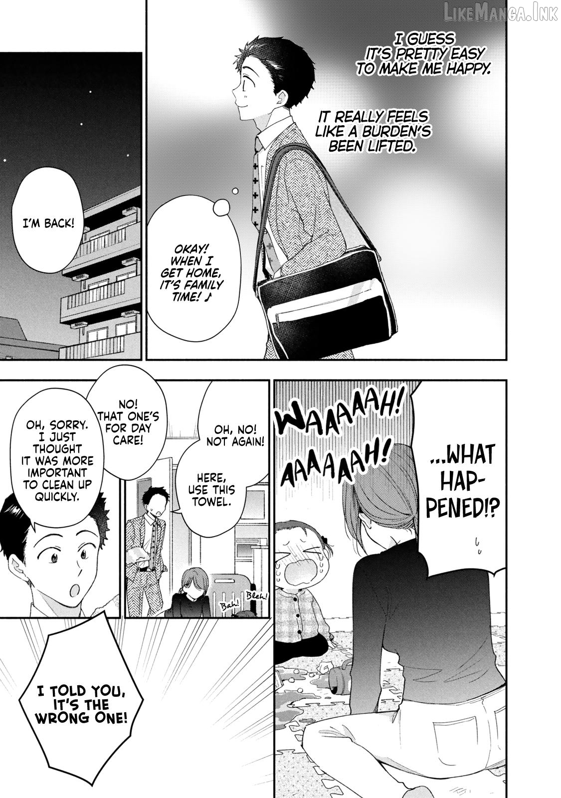 Kono Kaisha Ni Suki Na Hito Ga Imasu Chapter 141 - page 11