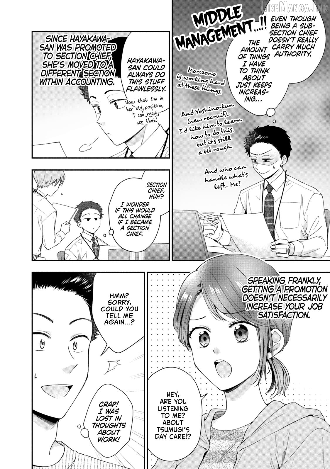Kono Kaisha Ni Suki Na Hito Ga Imasu Chapter 141 - page 4