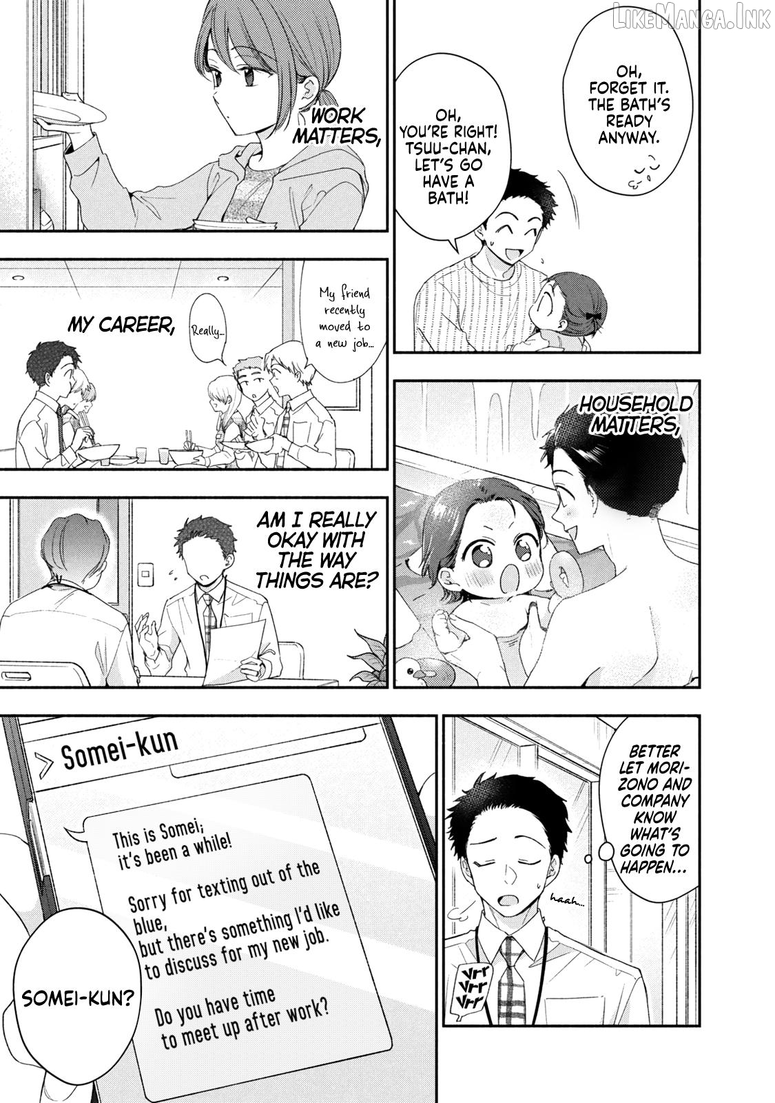 Kono Kaisha Ni Suki Na Hito Ga Imasu Chapter 141 - page 5