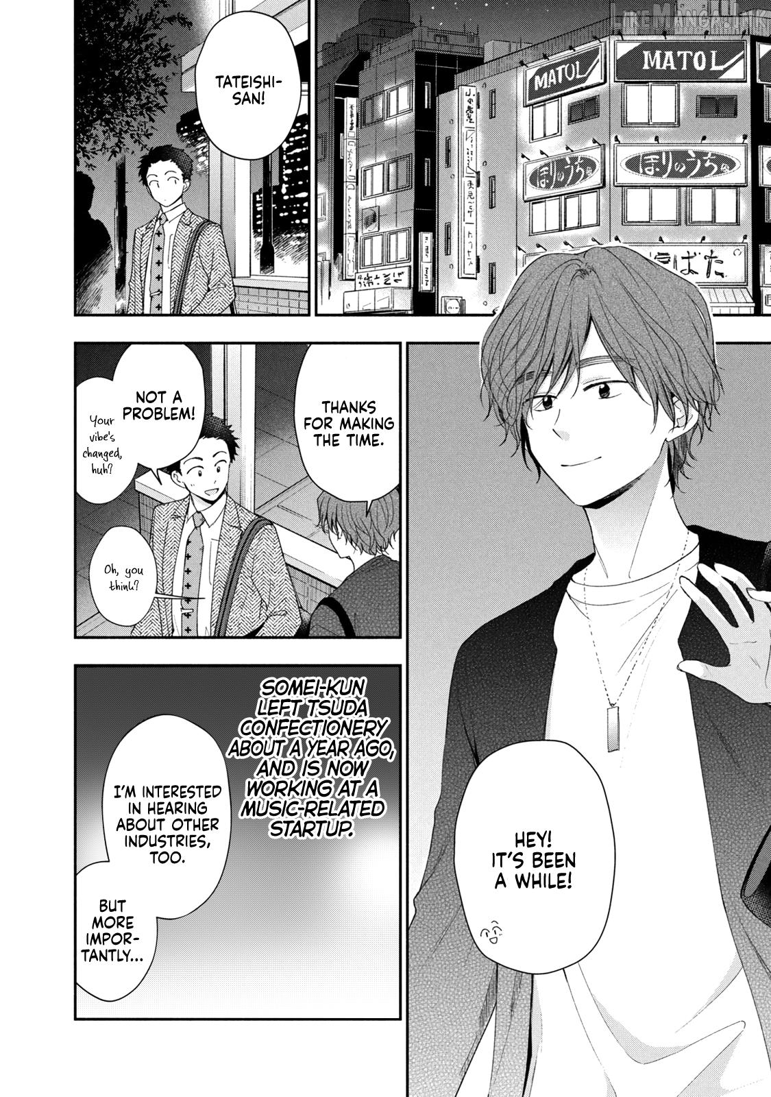 Kono Kaisha Ni Suki Na Hito Ga Imasu Chapter 141 - page 6