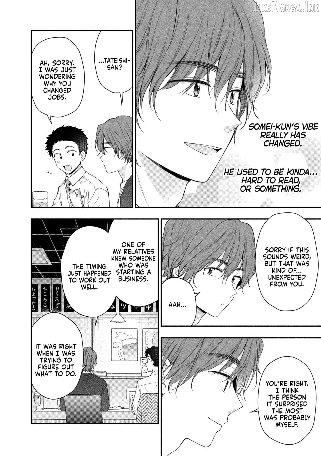 Kono Kaisha Ni Suki Na Hito Ga Imasu Chapter 141 - page 8