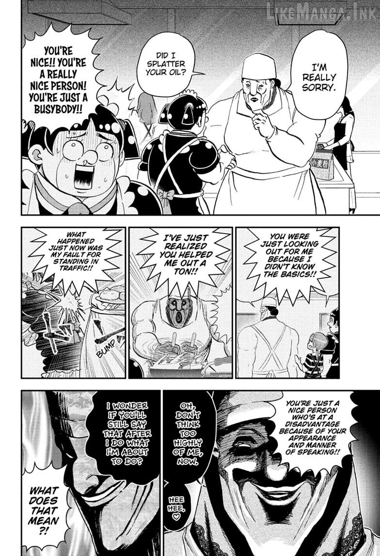 Me & Roboco Chapter 286 - page 12