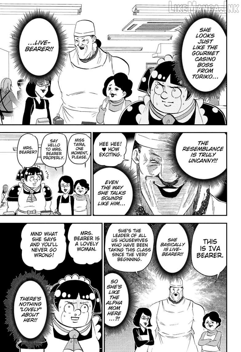 Me & Roboco Chapter 286 - page 5