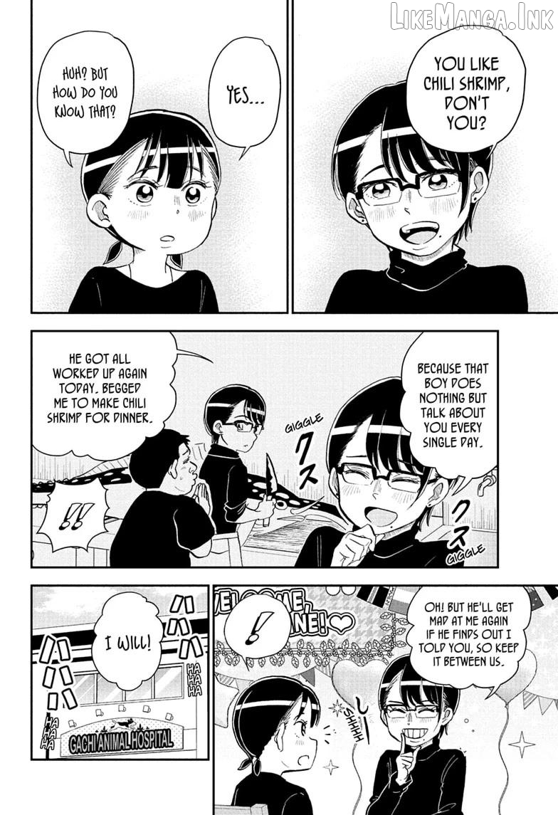 Me & Roboco Chapter 287 - page 14