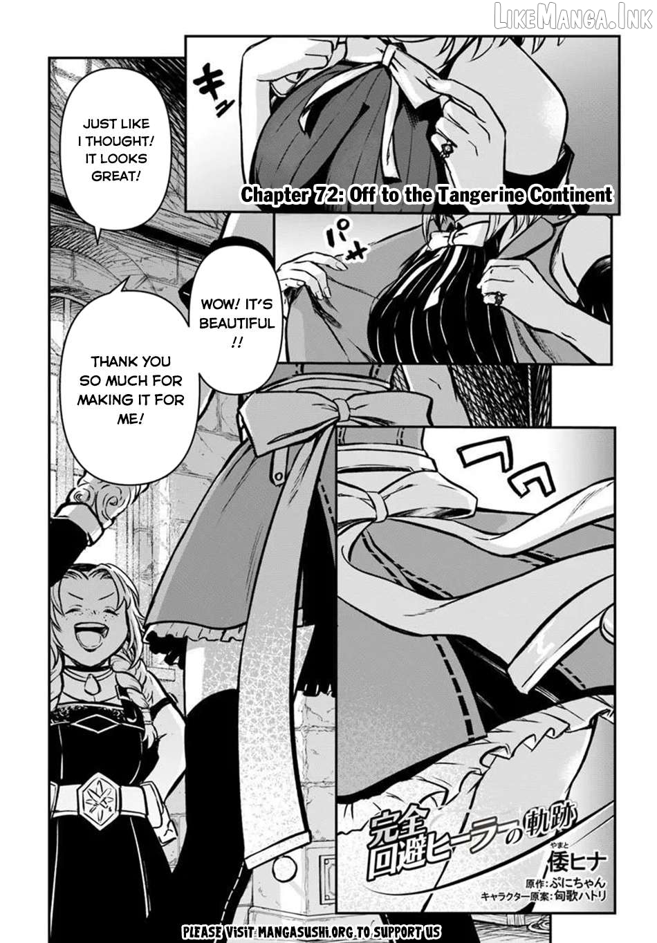 The Path Of The Perfect Evasion Healer Chapter 72 - page 2