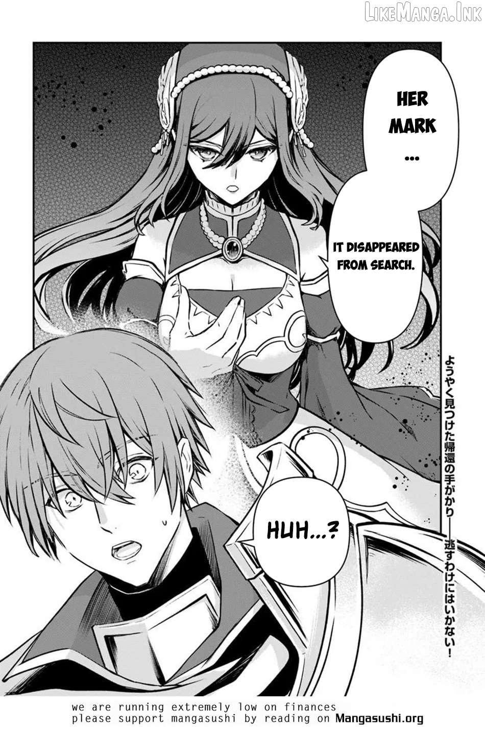 The Path Of The Perfect Evasion Healer Chapter 72 - page 31