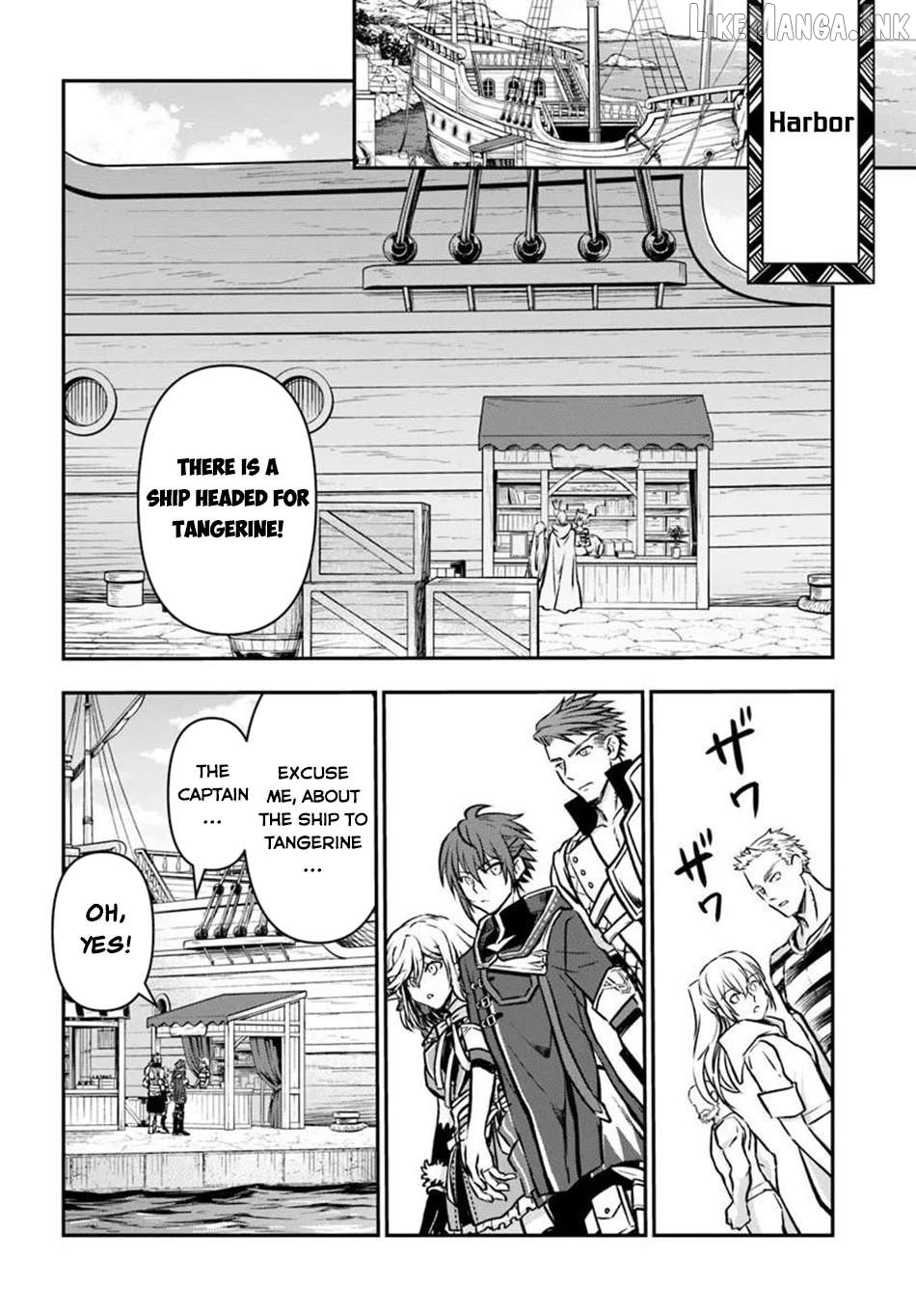 The Path Of The Perfect Evasion Healer Chapter 72 - page 7