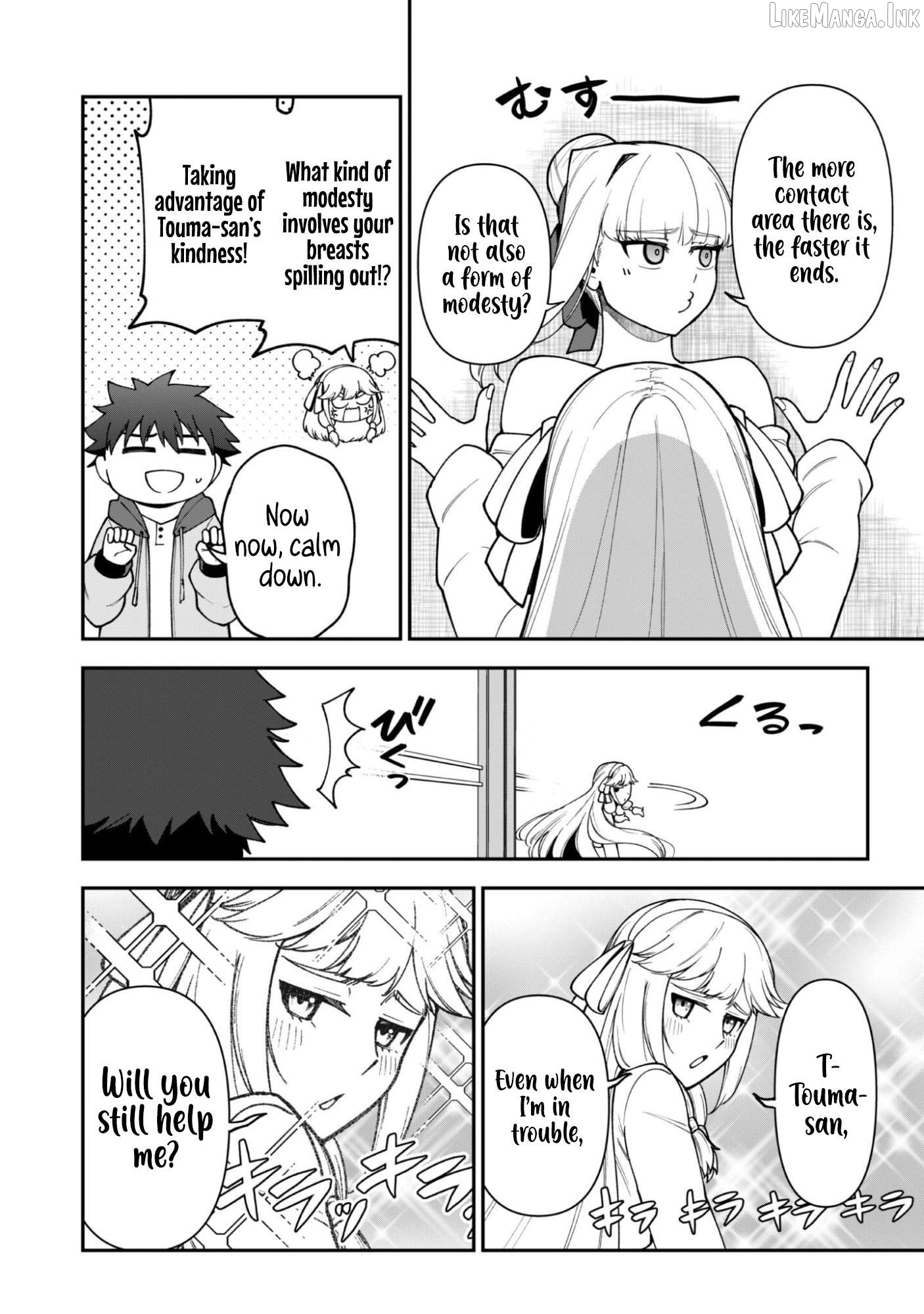 The White Mage Who Joined My Party Is a Circle Crusher, So My Isekai Life Is at Risk of Collapsing Once Again Chapter 42 - page 13