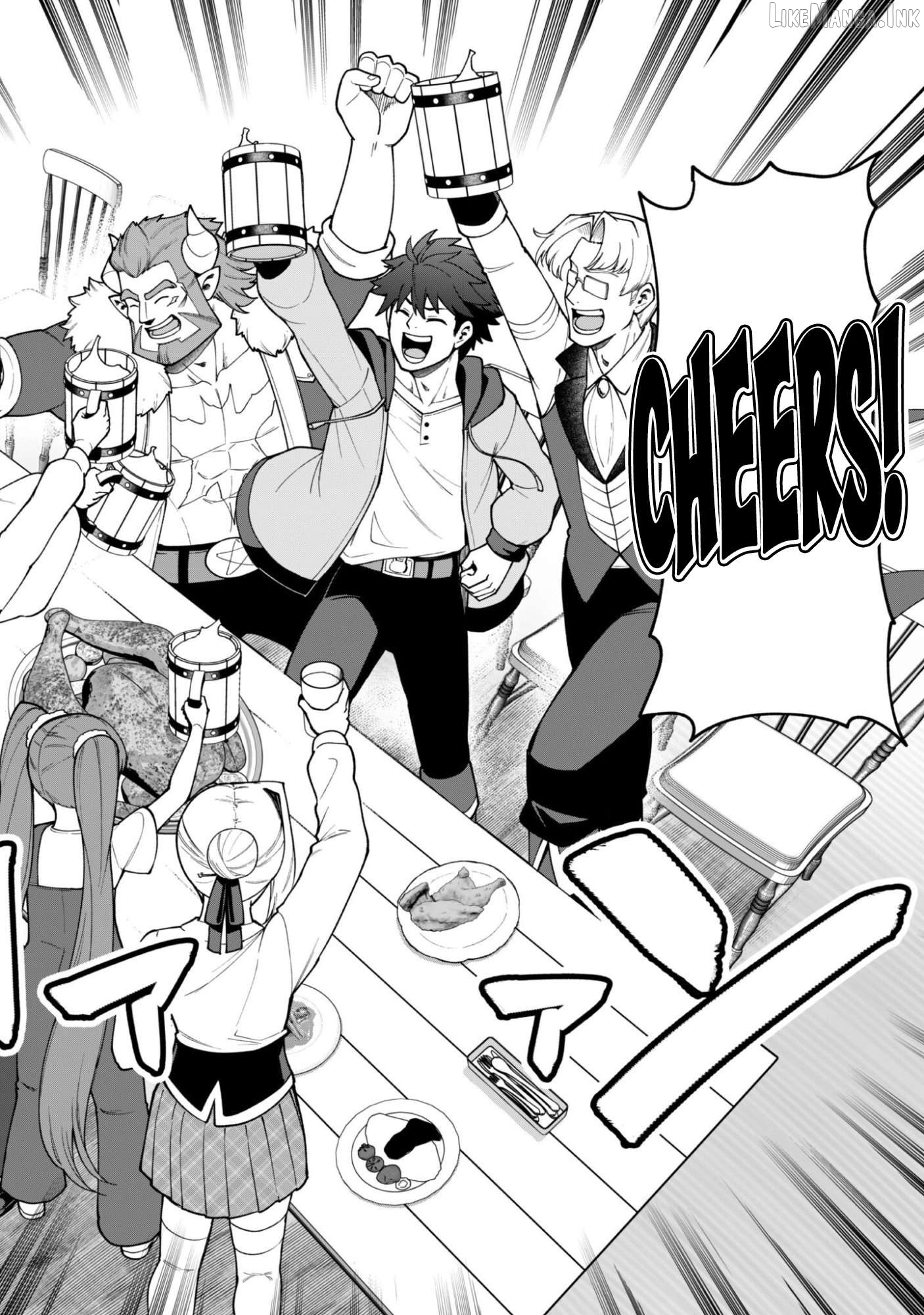 The White Mage Who Joined My Party Is a Circle Crusher, So My Isekai Life Is at Risk of Collapsing Once Again Chapter 42 - page 21