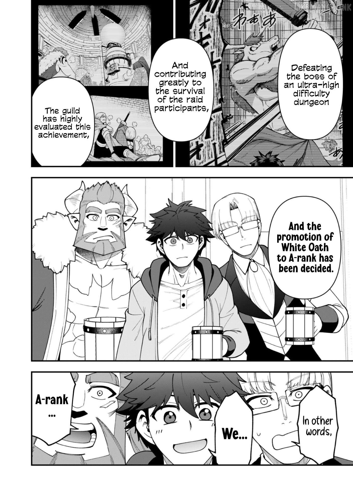 The White Mage Who Joined My Party Is a Circle Crusher, So My Isekai Life Is at Risk of Collapsing Once Again Chapter 42 - page 23