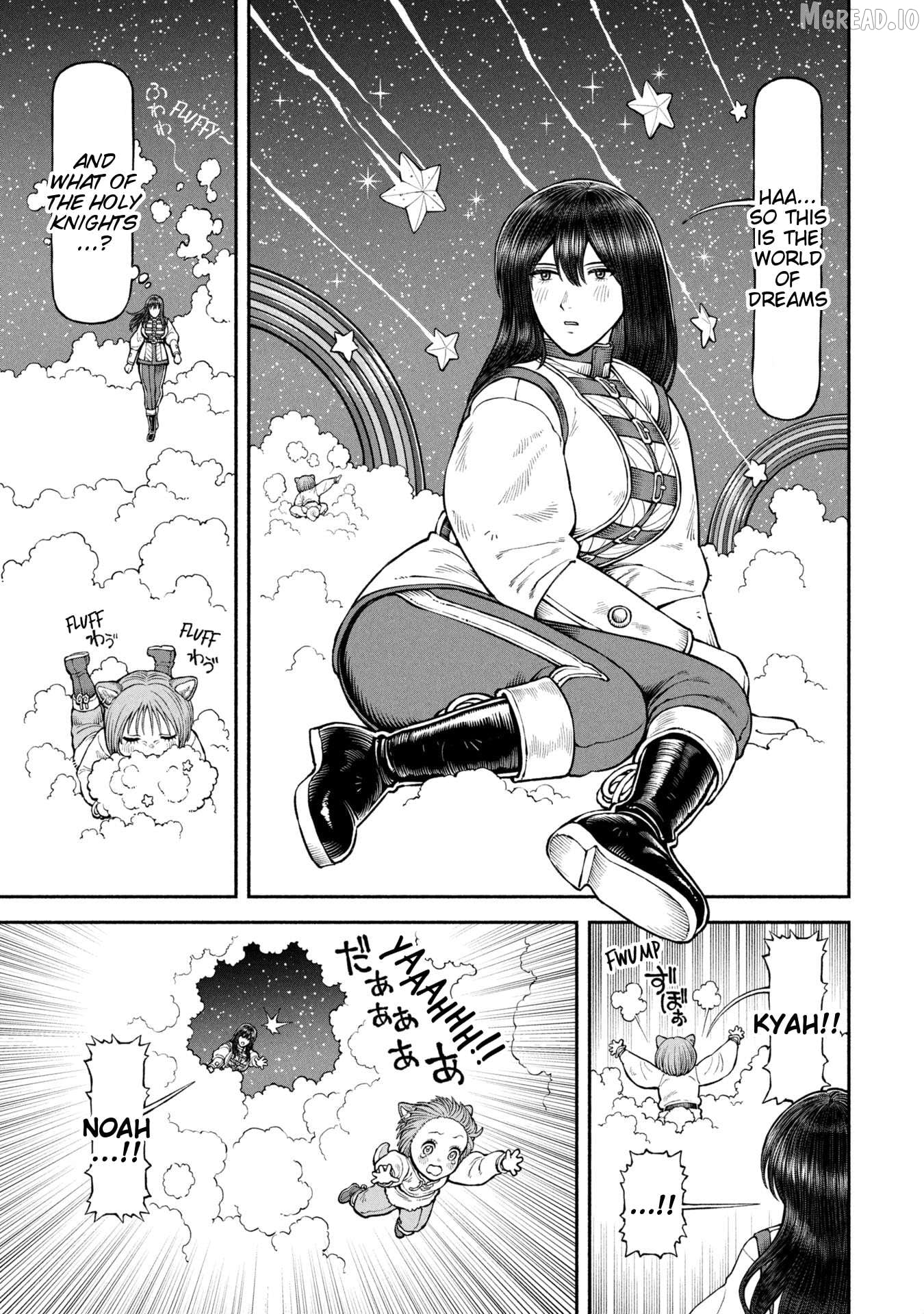 Onna Kishi To Kemomimi No Ko Chapter 63 - page 3