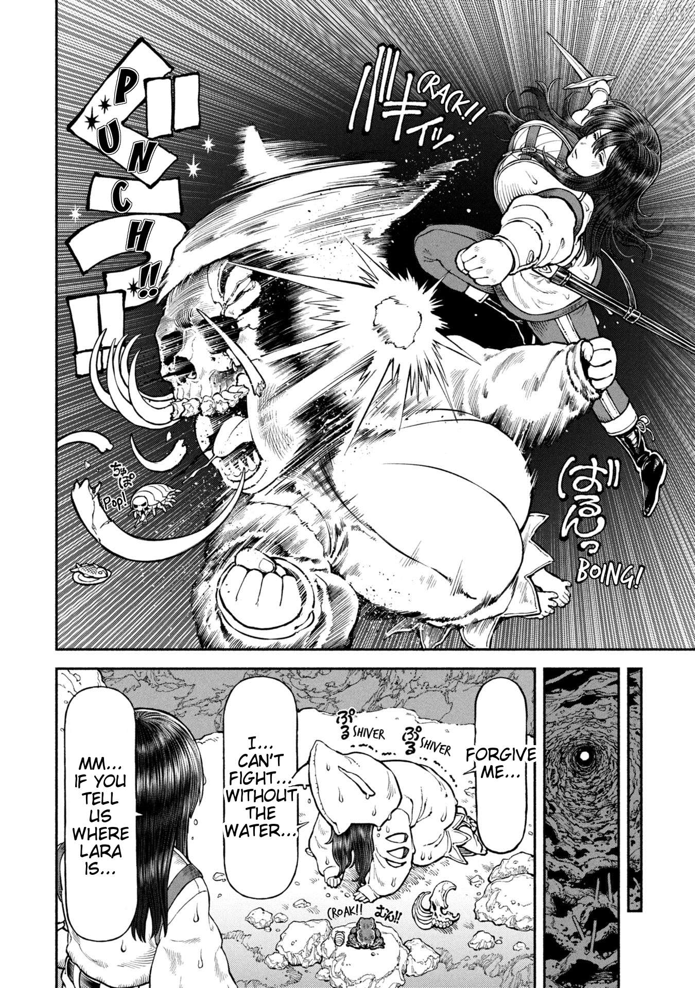Onna Kishi To Kemomimi No Ko Chapter 64 - page 10