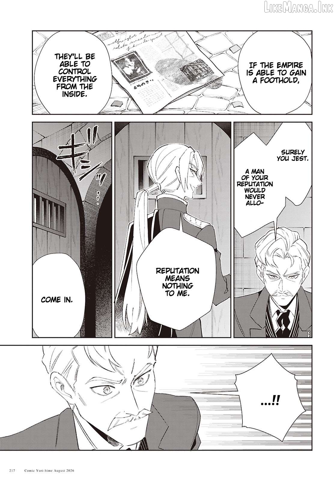 I Favor The Villainess Chapter 63 - page 11