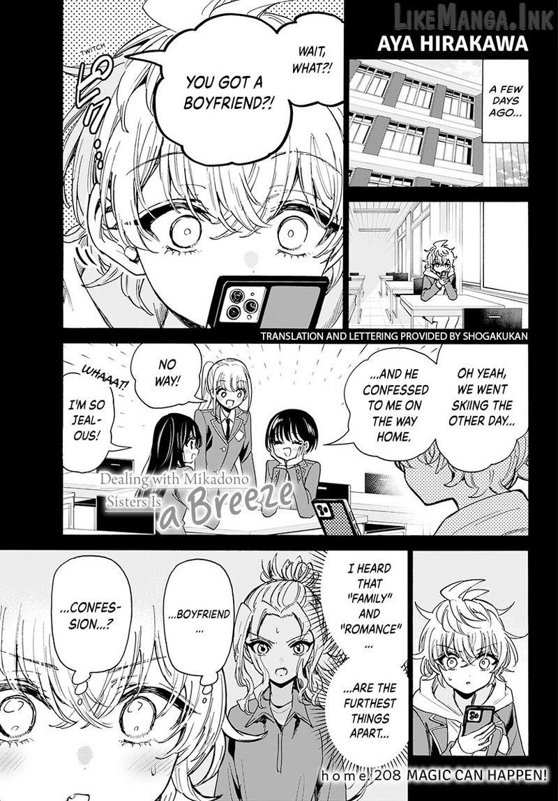 Mikadono Sanshimai Wa Angai, Choroi Chapter 208 - page 2