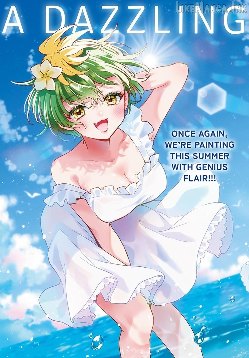 Mikadono Sanshimai Wa Angai, Choroi Chapter 209 - page 2