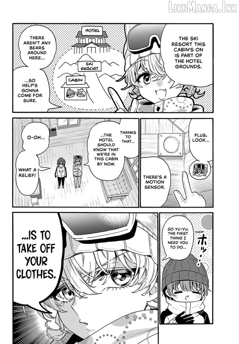 Mikadono Sanshimai Wa Angai, Choroi Chapter 209 - page 5