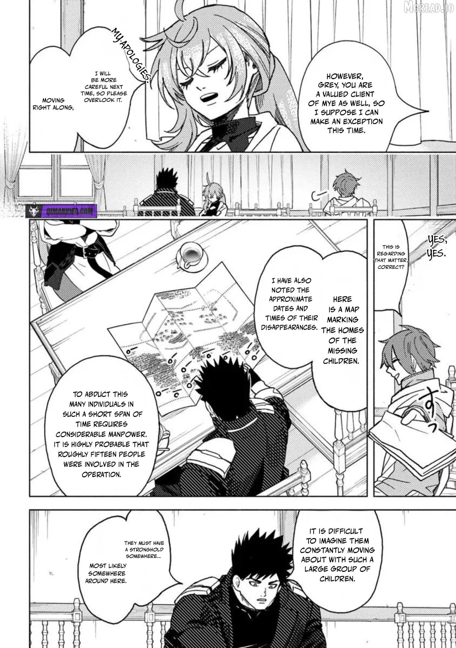 Akuninzura Shita B-Kyuu Boukensha - Shujinkou To Sono Osananajimi-Tachi No Papa Ni Naru Chapter 21.2 - page 4